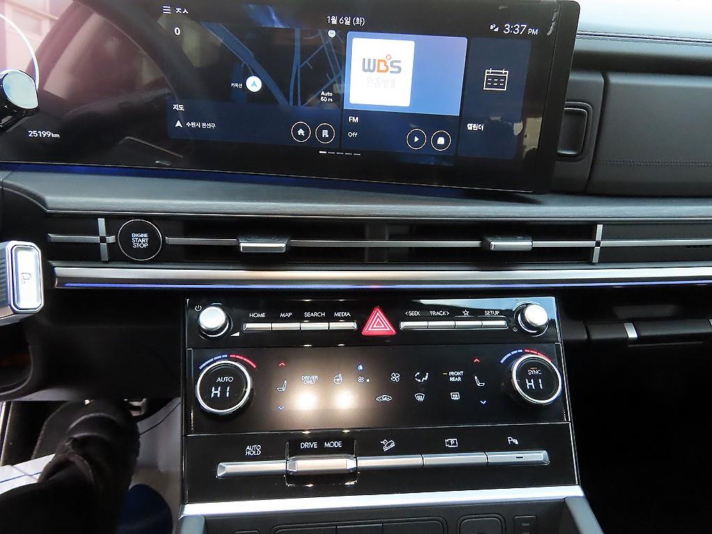 HYUNDAI Santa Fe 2024 - Importación desde Corea - HF Imports Iquique - Foto 13