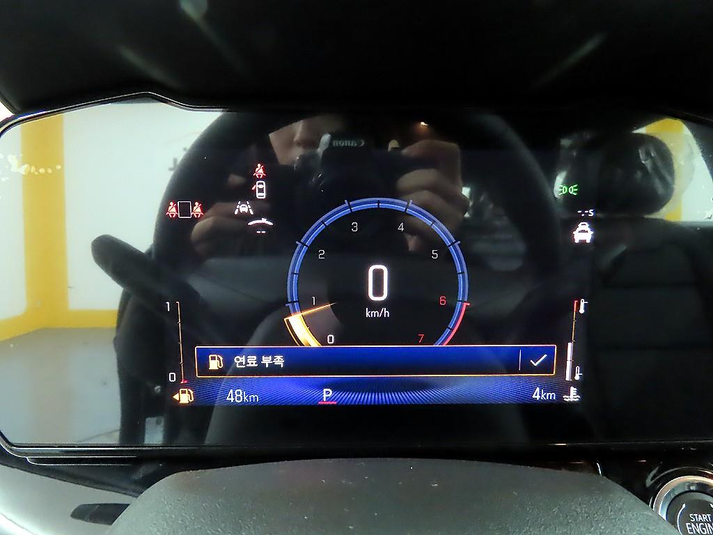 Chevrolet Trax - Vista 8