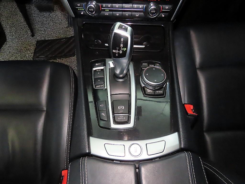 BMW Gran Turismo - Vista 12