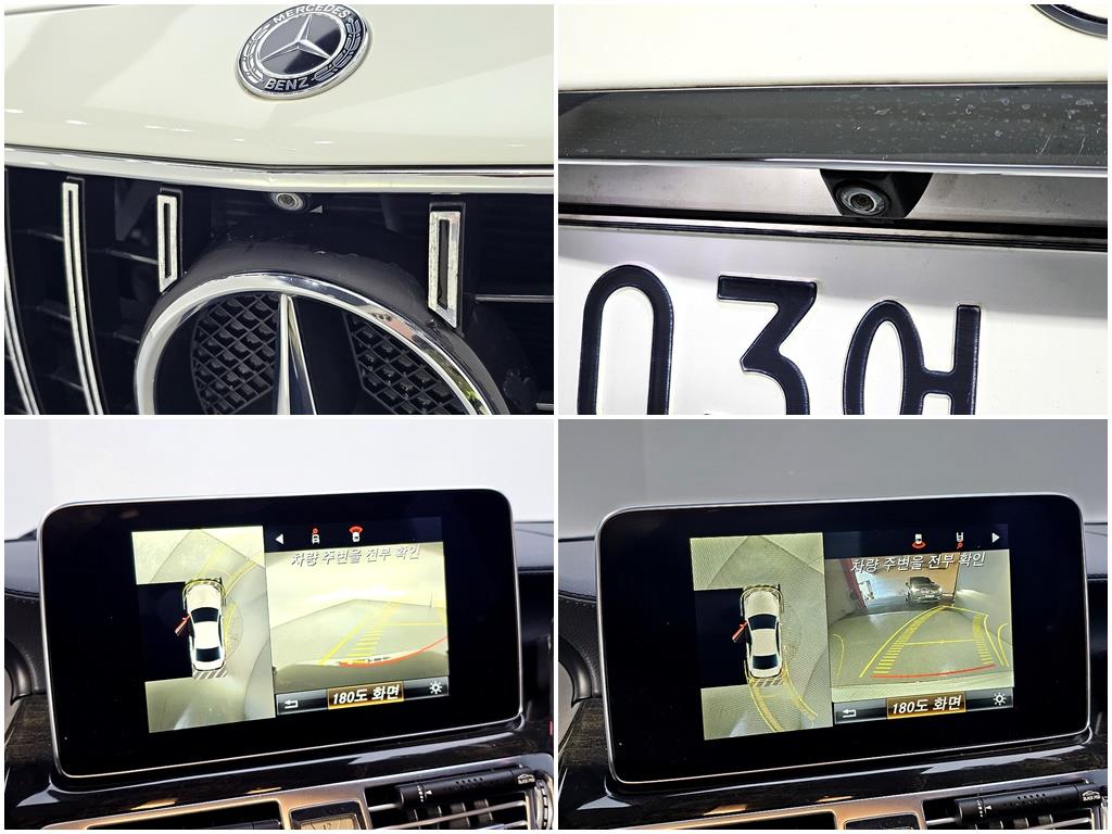 Mercedes Benz CLS Class 2017 the color of pearl - Importación desde Corea - HF Imports Iquique - Foto 18