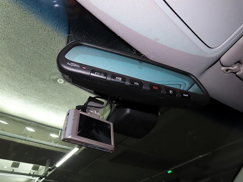 KIA K7 2016 Gris - Importación desde Corea - HF Imports Iquique - Foto 15