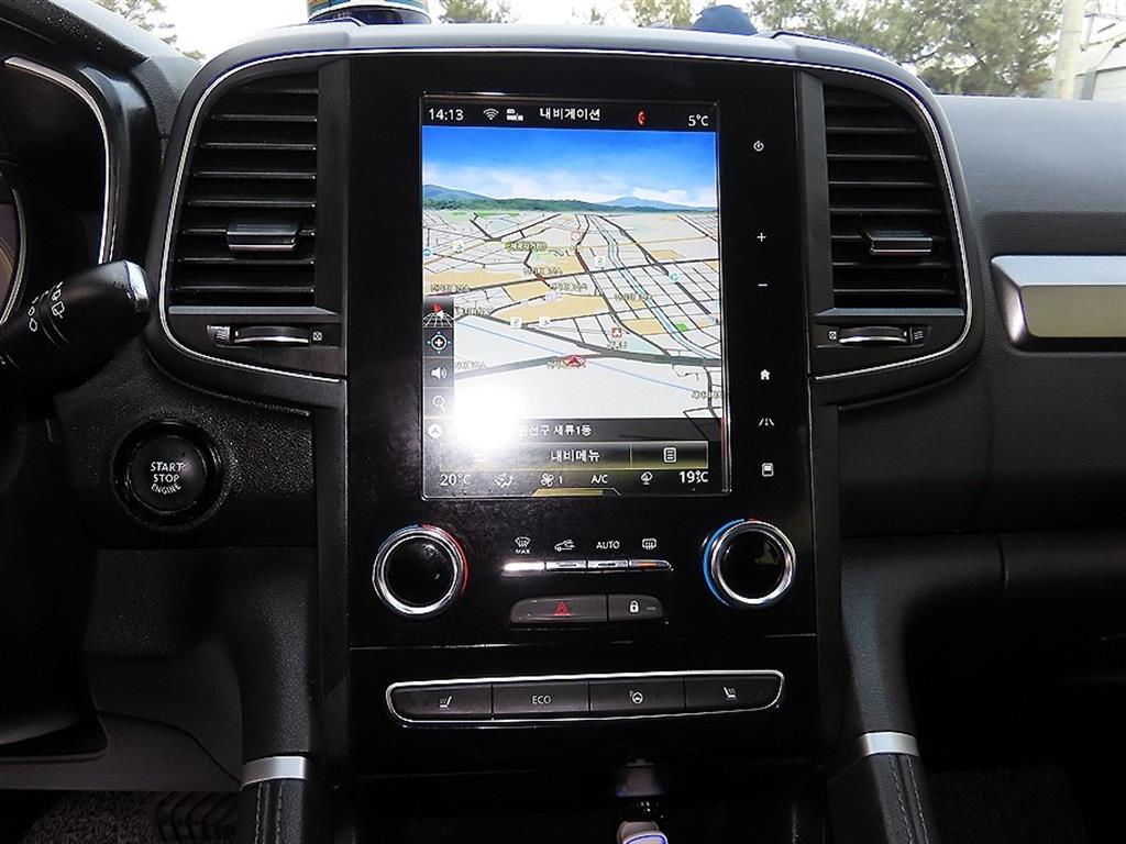 SAMSUNG QM6 2023 Gris - Importación desde Corea - HF Imports Iquique - Foto 13