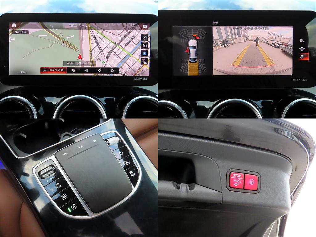 Mercedes Benz GLC Class 2020 - Importación desde Corea - HF Imports Iquique - Foto 18