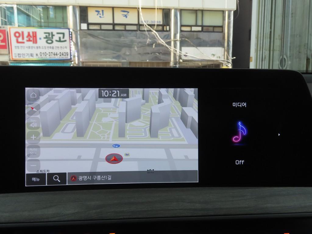 KIA K8 2024 Blanco - Importación desde Corea - HF Imports Iquique - Foto 13