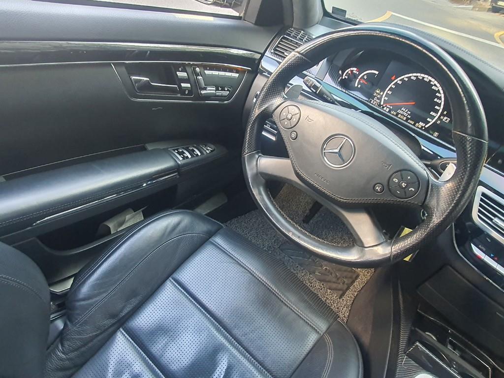 Mercedes Benz S Class 2010 - Importación desde Corea - HF Imports Iquique - Foto 17