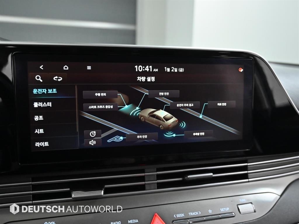 HYUNDAI Grandeur 2020 Blanco - Importación desde Corea - HF Imports Iquique - Foto 16