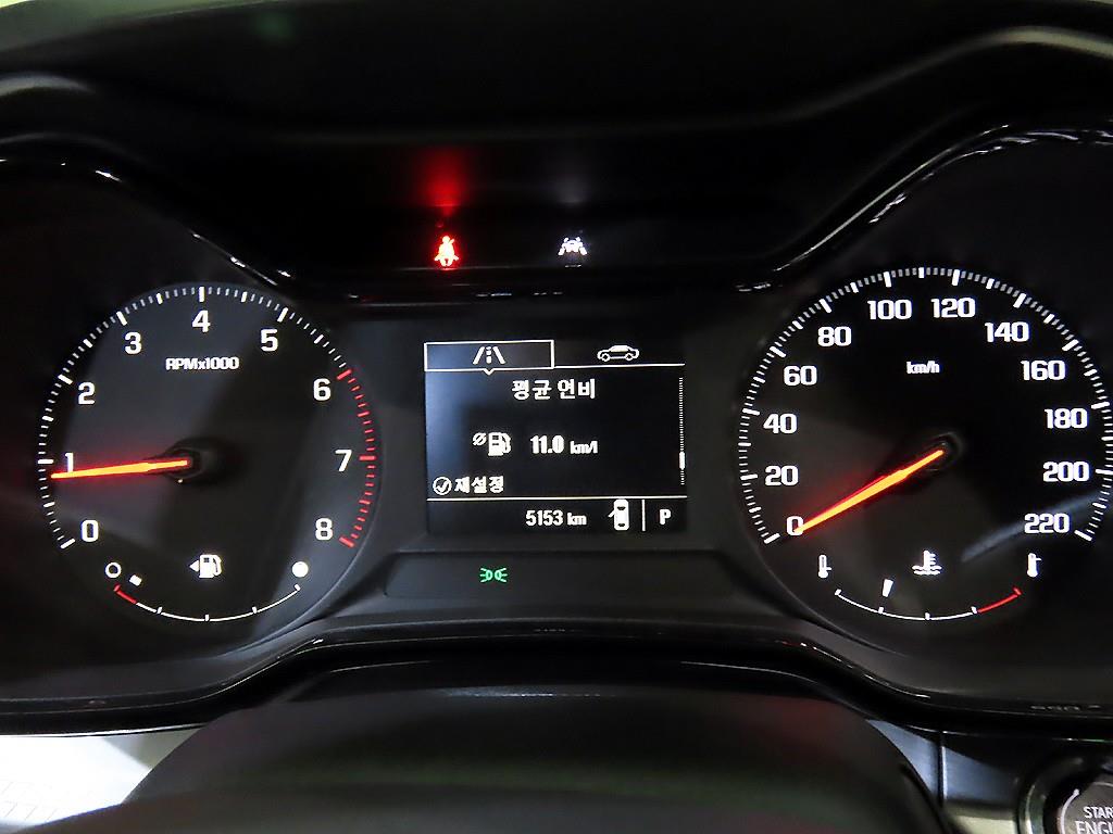 Chevrolet Trax - Vista 9