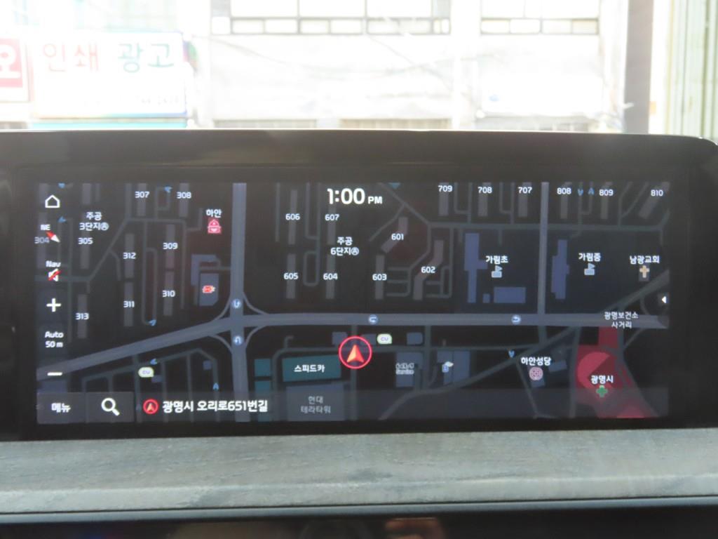 KIA K8 2022 - Importación desde Corea - HF Imports Iquique - Foto 15