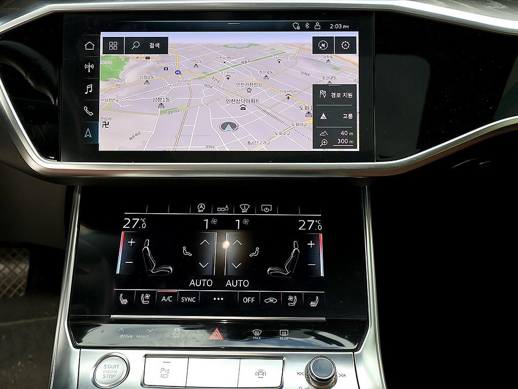 Audi A6 2020 Negro - Importación desde Corea - HF Imports Iquique - Foto 9