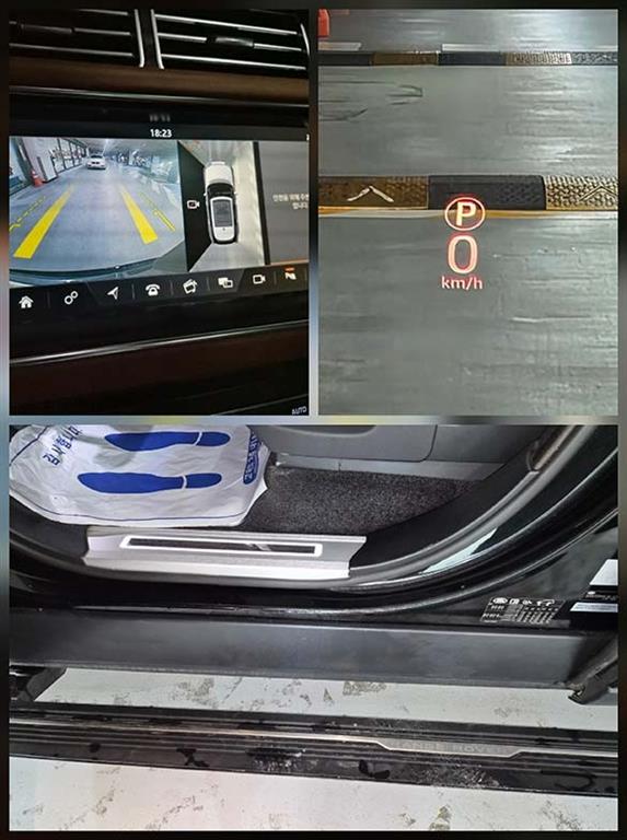 Land Rover Range Rover 2017 Negro - Importación desde Corea - HF Imports Iquique - Foto 16