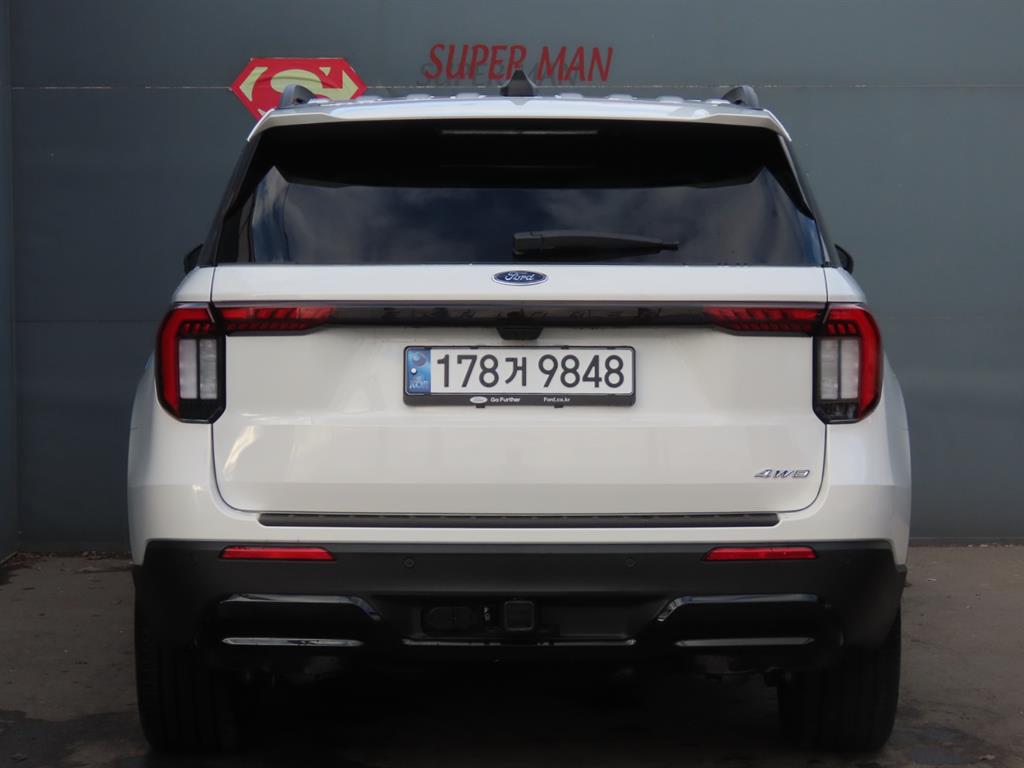 Ford Explorer - Vista 7