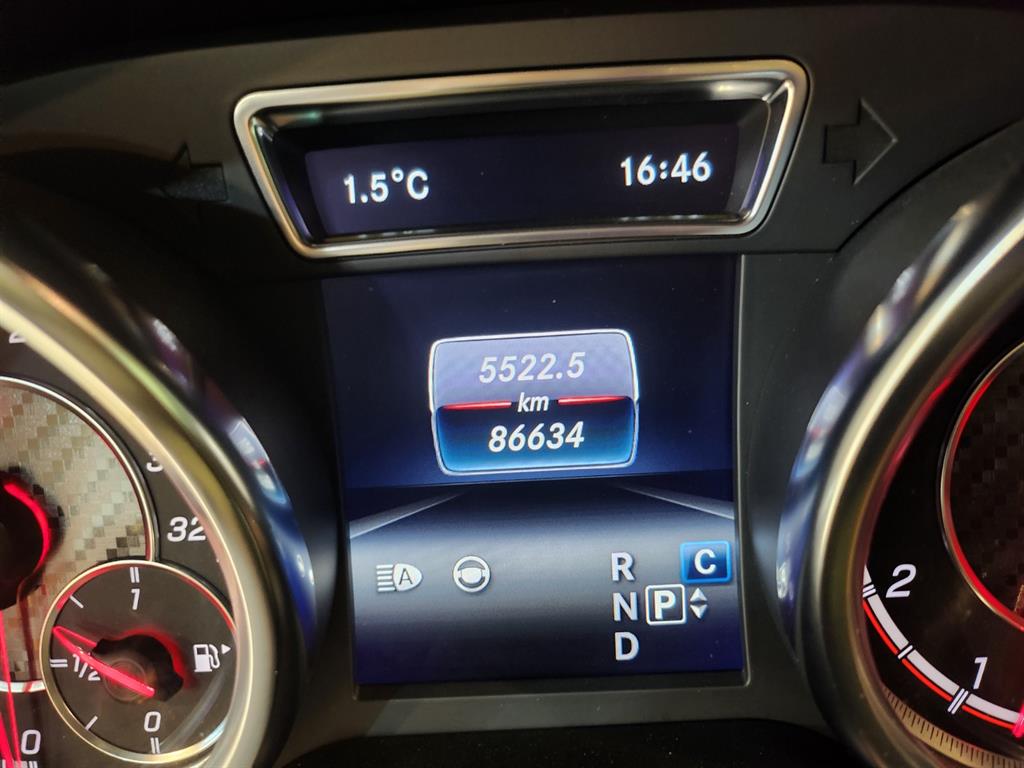 Mercedes Benz GLE Class 2018 Blanco - Importación desde Corea - HF Imports Iquique - Foto 13