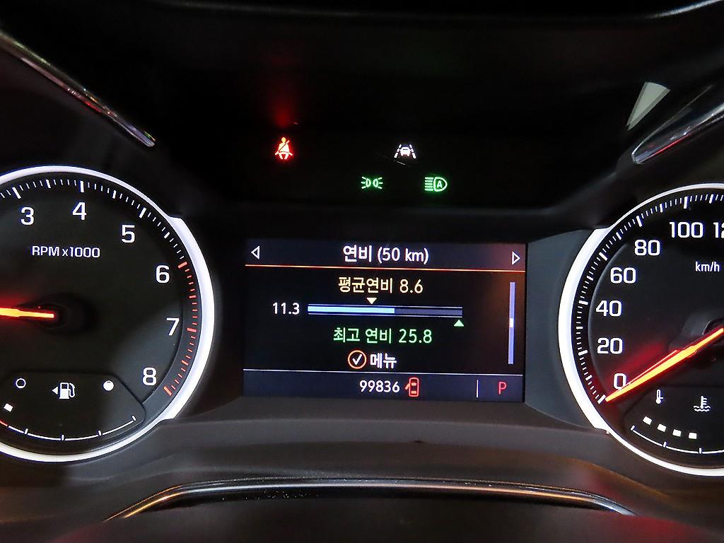 Chevrolet Trax - Vista 9