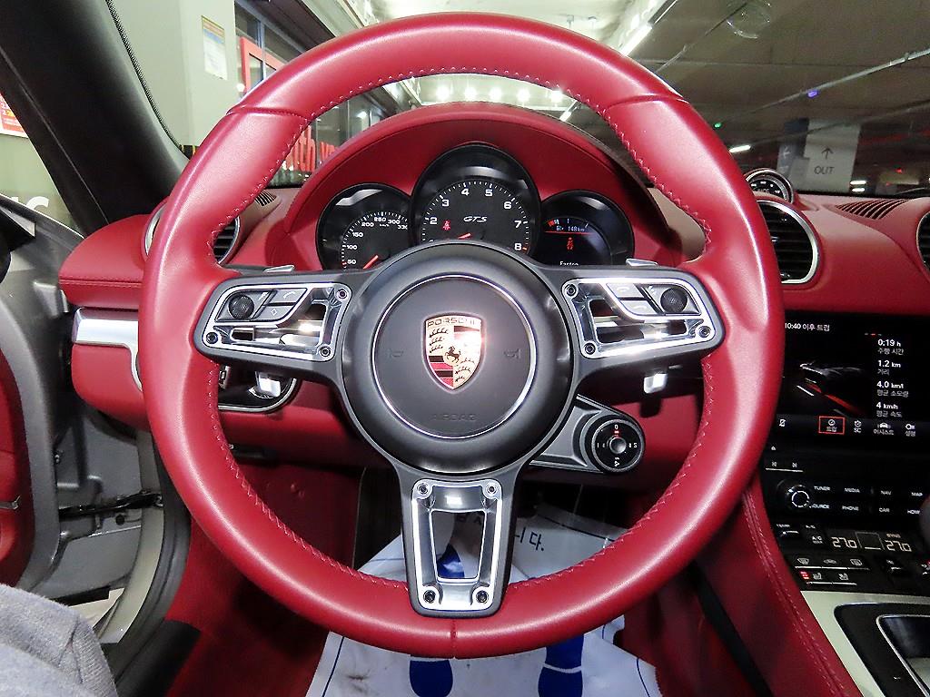 Porsche 718 - Vista 10