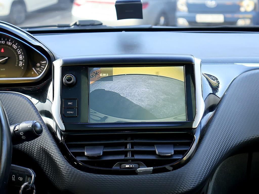 Peugeot 2008 2015 Blanco - Importación desde Corea - HF Imports Iquique - Foto 10