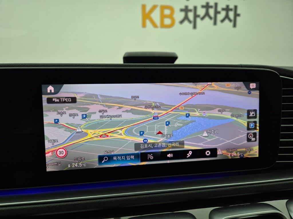 Mercedes Benz GLE Class 2023 Blanco - Importación desde Corea - HF Imports Iquique - Foto 14