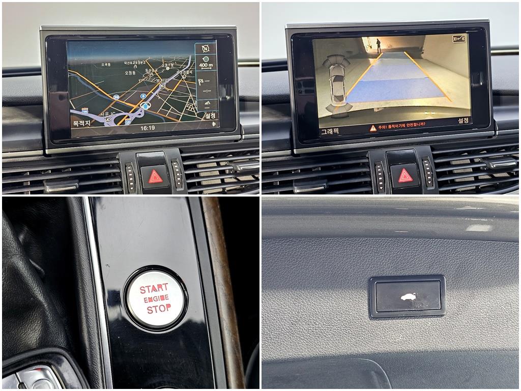 Audi A7 2012 Gris - Importación desde Corea - HF Imports Iquique - Foto 17