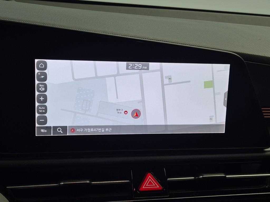 KIA Niro 2023 Blanco - Importación desde Corea - HF Imports Iquique - Foto 13