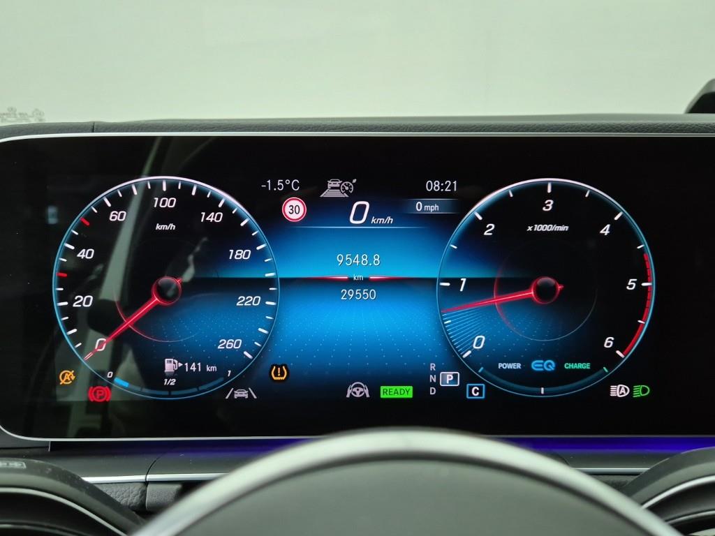 Mercedes Benz GLE Class - Vista 7