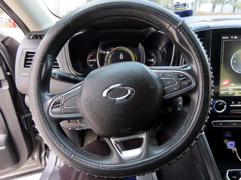 SAMSUNG QM6 - Vista 8