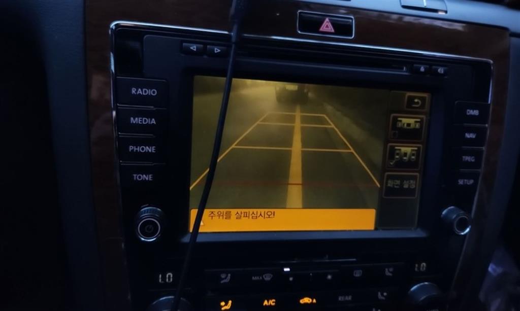 Volkswagen Phaeton - Vista 5