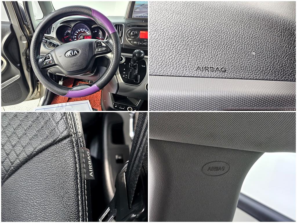 KIA Ray 2013 Gris - Importación desde Corea - HF Imports Iquique - Foto 17