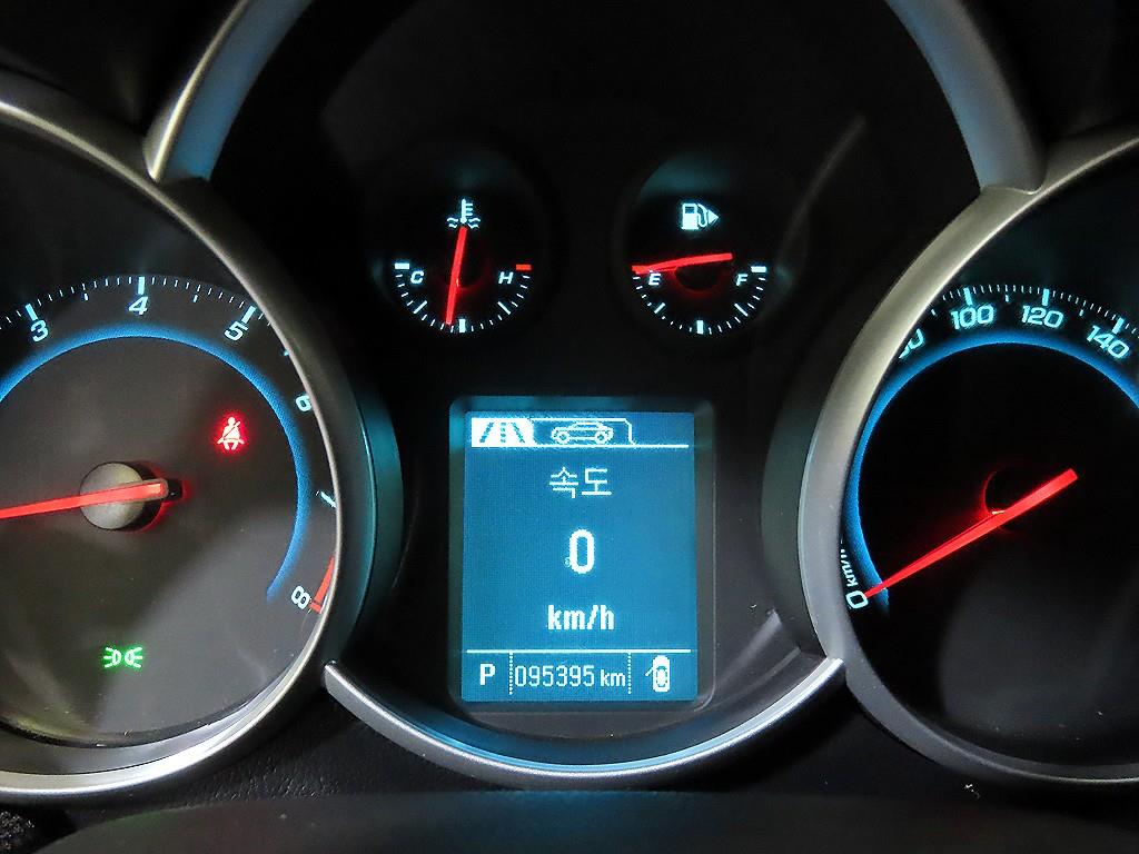 Chevrolet Cruise - Vista 9