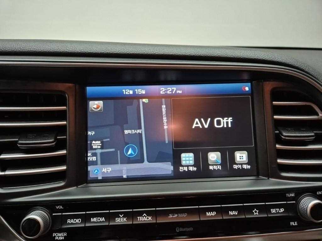 HYUNDAI Avante 2020 Blanco - Importación desde Corea - HF Imports Iquique - Foto 13