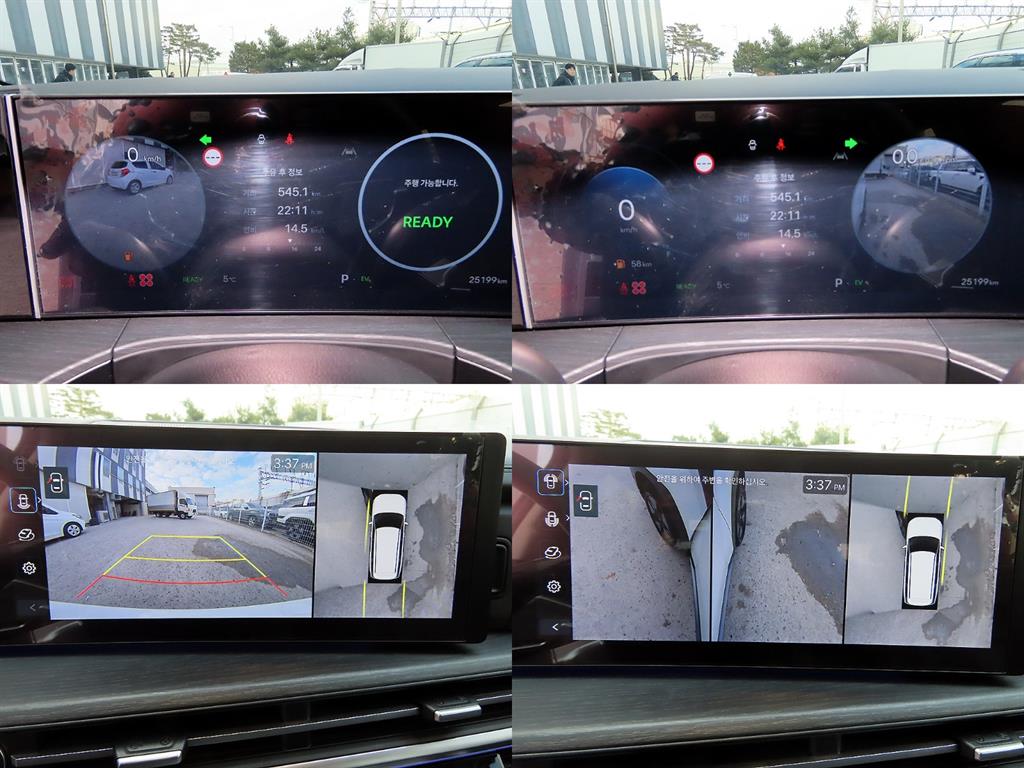 HYUNDAI Santa Fe 2024 - Importación desde Corea - HF Imports Iquique - Foto 17