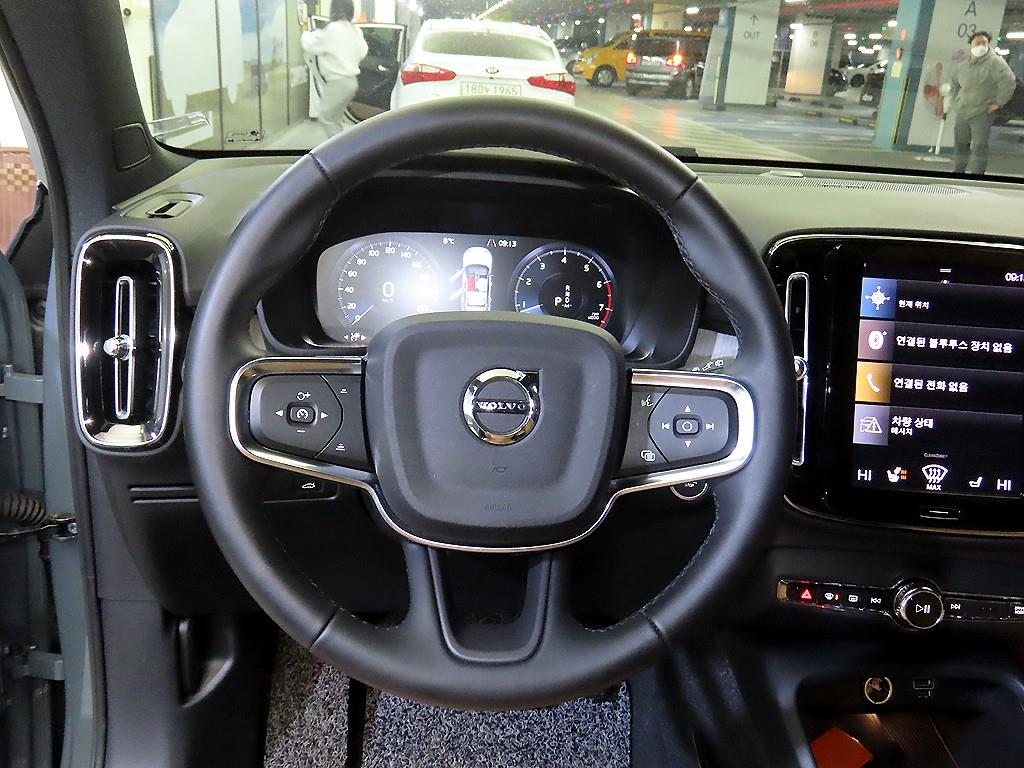 Volvo XC40 - Vista 8