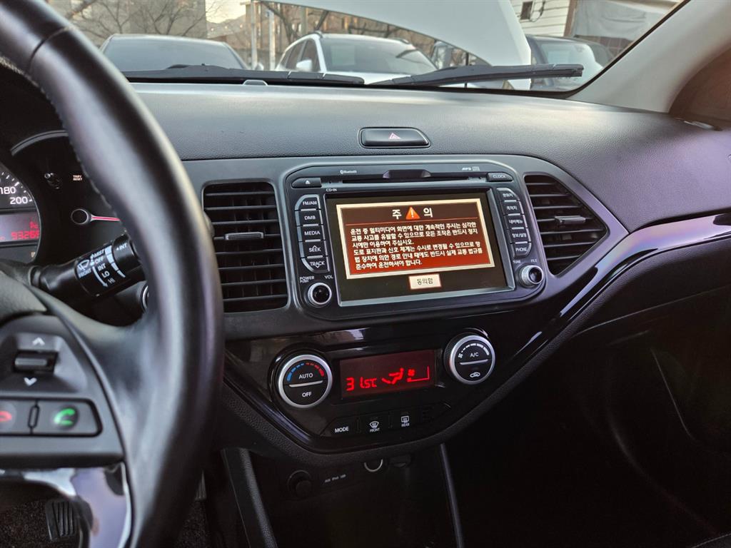 KIA Morning - Vista 7