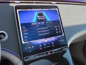 Mercedes Benz EQS - Vista 12