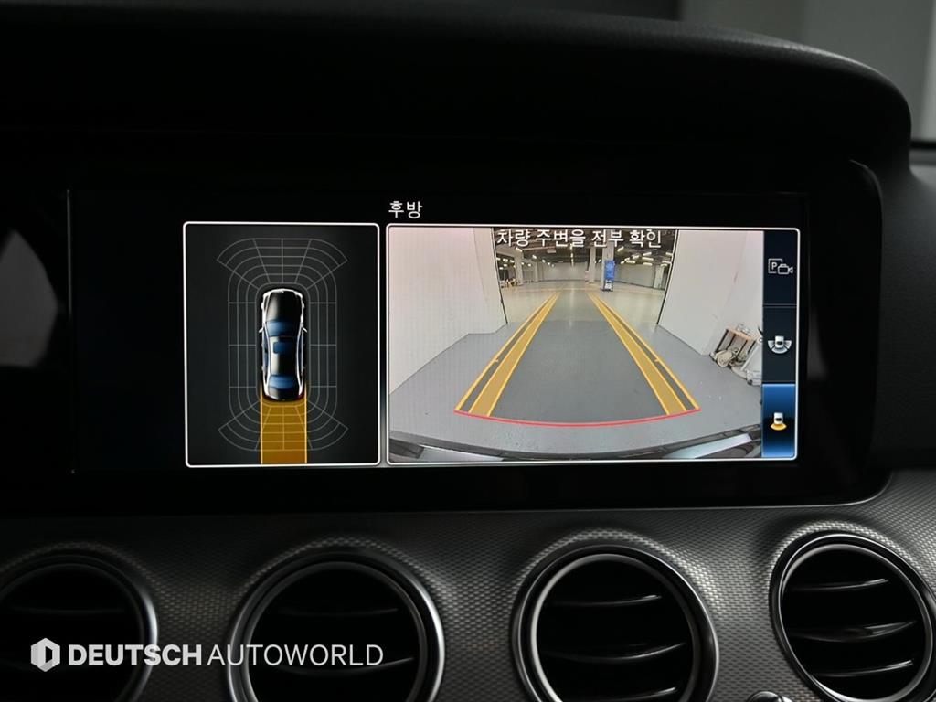 Mercedes Benz E class 2019 Negro - Importación desde Corea - HF Imports Iquique - Foto 15