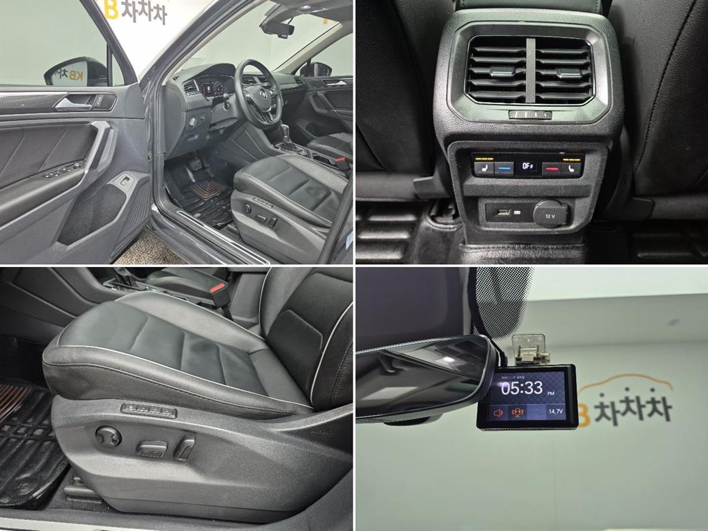 Volkswagen Tiguan 2018 Gris - Importación desde Corea - HF Imports Iquique - Foto 17