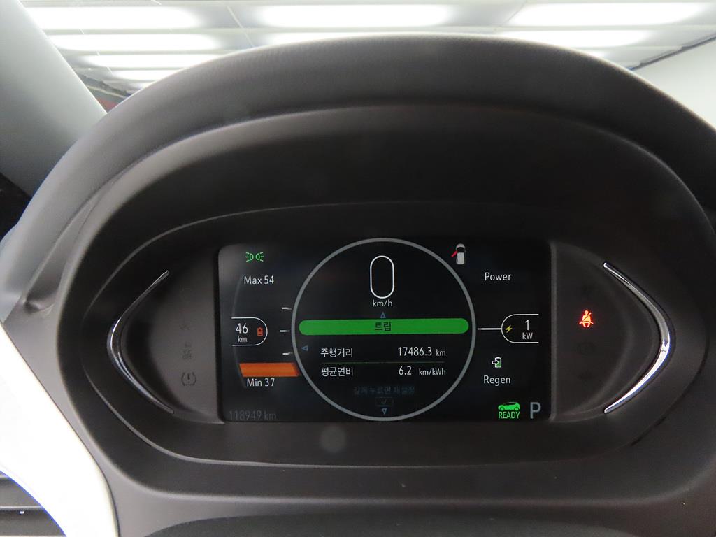 Chevrolet Bolt - Vista 9