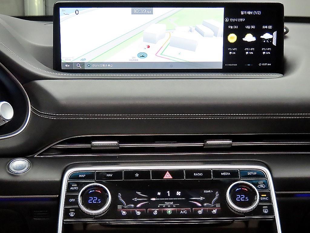 Genesis GV80 2021 - Importación desde Corea - HF Imports Iquique - Foto 13