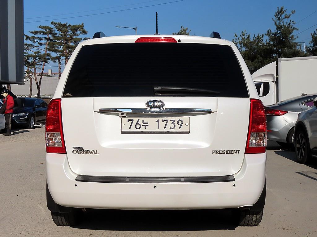 KIA Carnival - Vista 4
