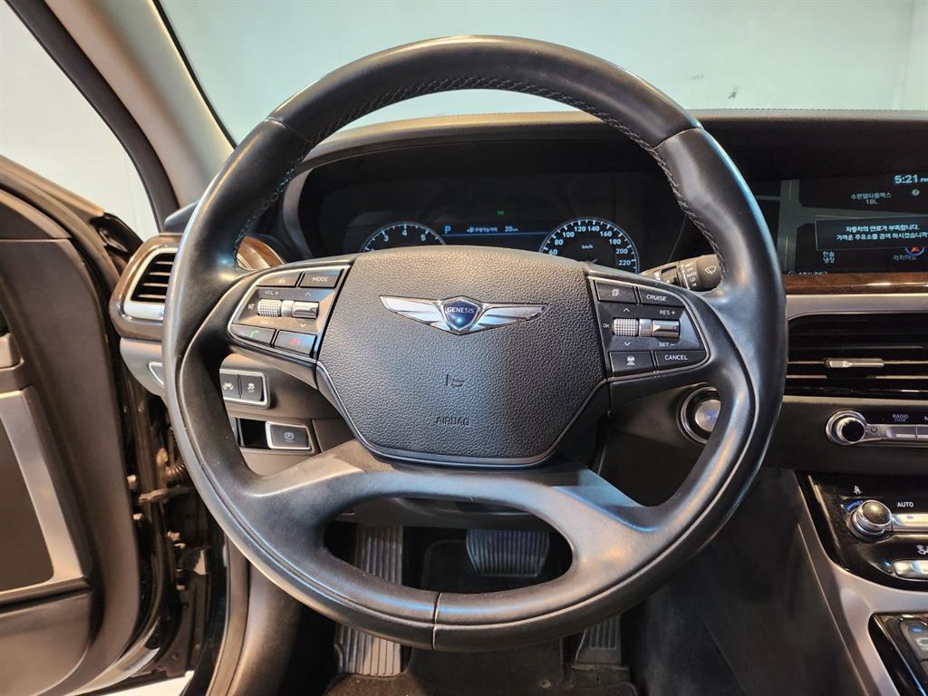 Genesis EQ900 - Vista 7