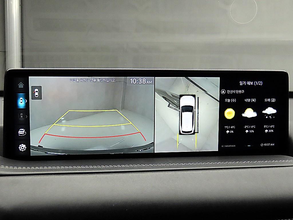 Genesis GV80 2021 - Importación desde Corea - HF Imports Iquique - Foto 14