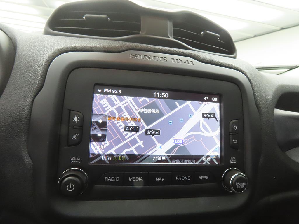 Jeep Renegade 2015 Gris - Importación desde Corea - HF Imports Iquique - Foto 13