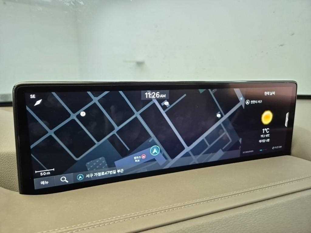 Genesis GV80 2023 Verde - Importación desde Corea - HF Imports Iquique - Foto 14