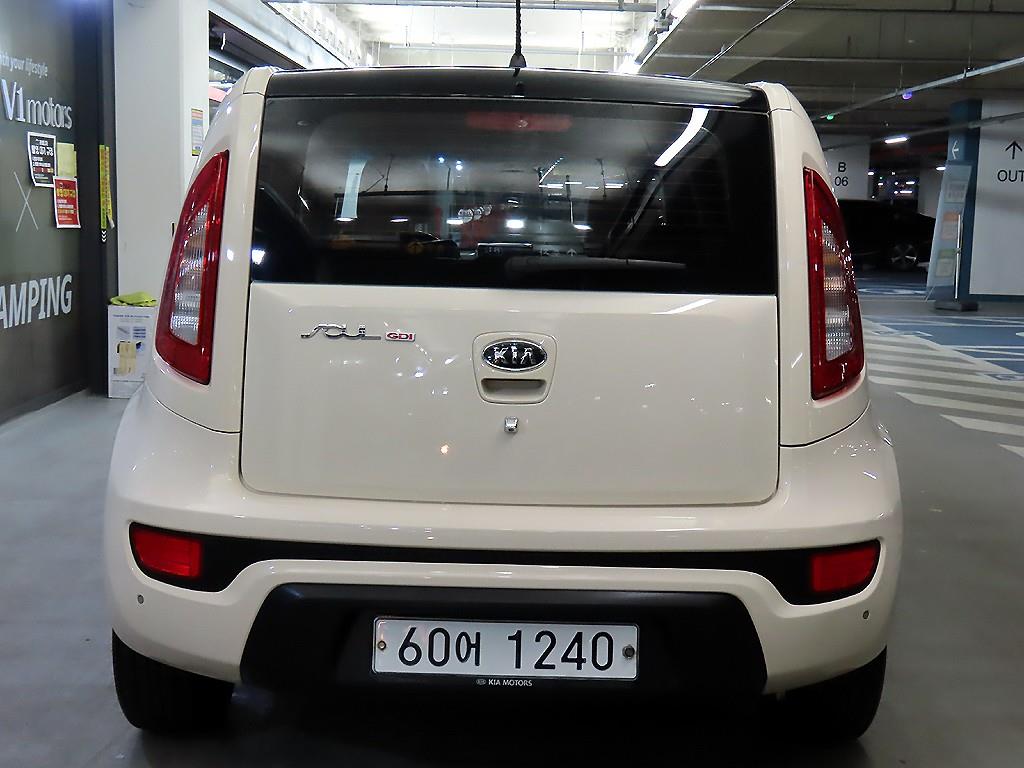 KIA Soul - Vista 5