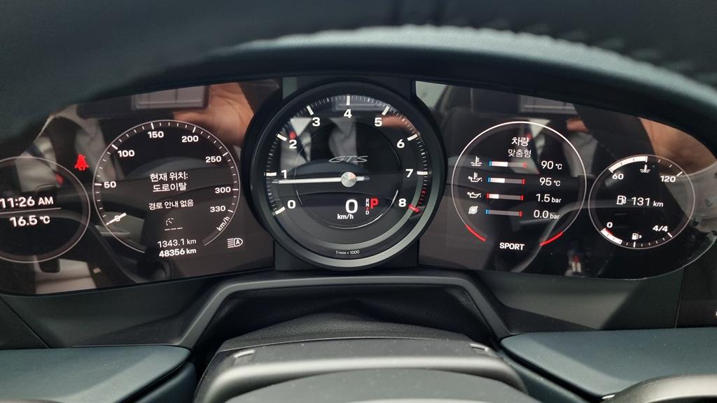 Porsche 911 2022 Azul - Importación desde Corea - HF Imports Iquique - Foto 16