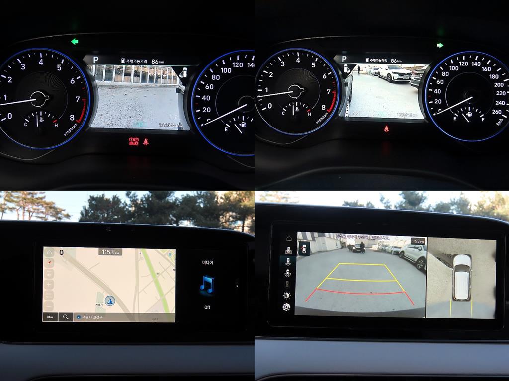 HYUNDAI Palisade 2020 Azul - Importación desde Corea - HF Imports Iquique - Foto 17