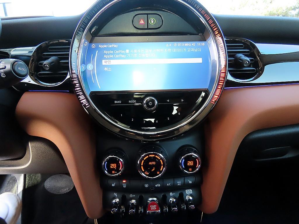 Mini Cooper 2023 Azul - Importación desde Corea - HF Imports Iquique - Foto 14