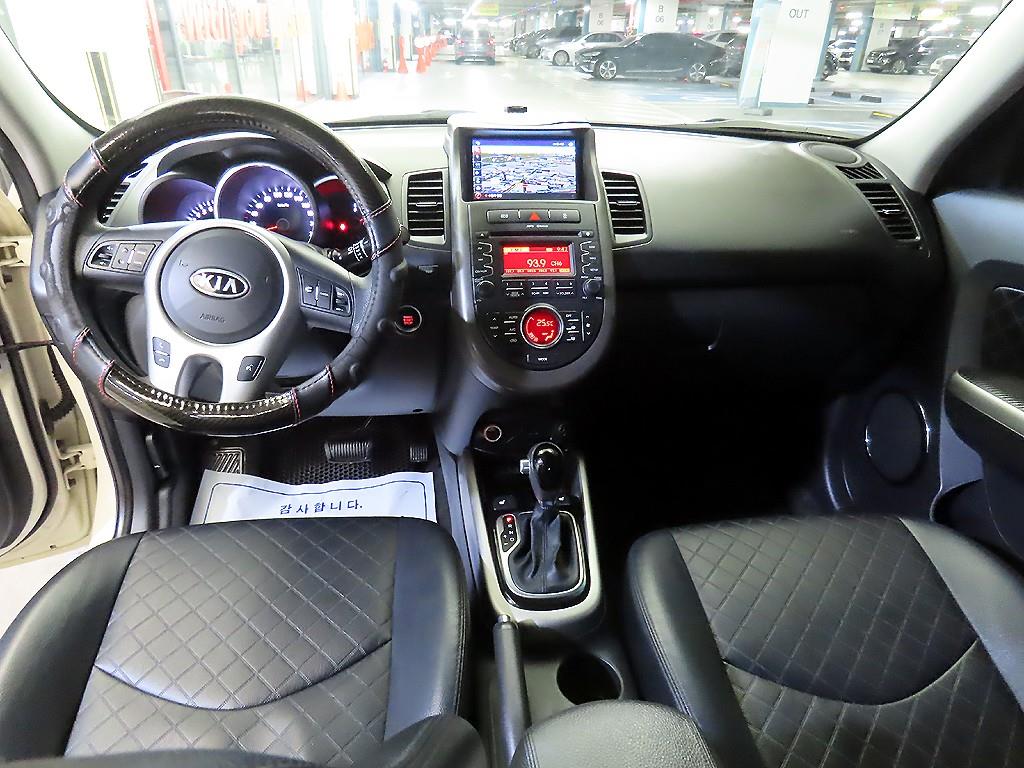 KIA Soul - Vista 10