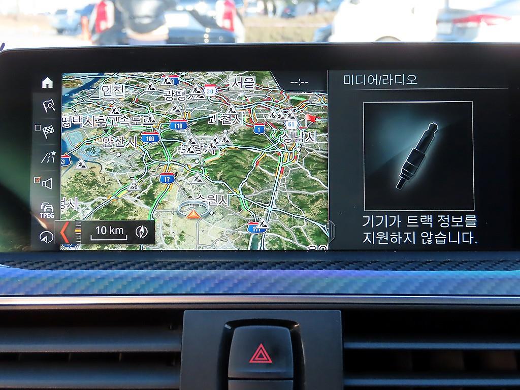 BMW 4 Series 2016 Gris - Importación desde Corea - HF Imports Iquique - Foto 15