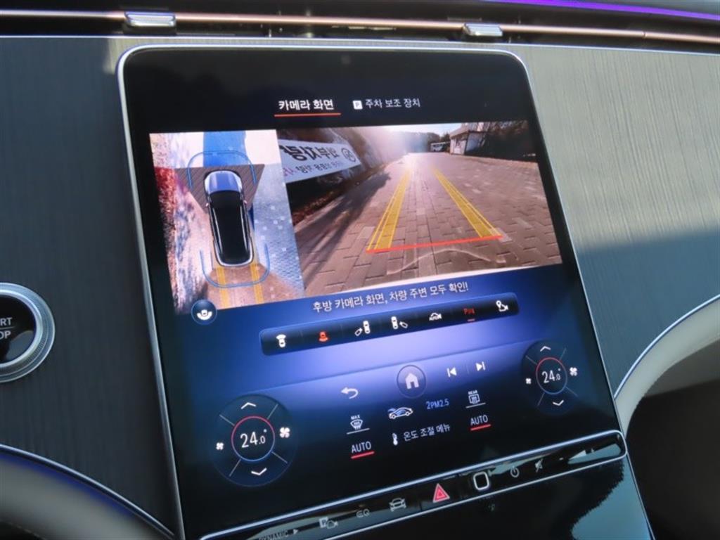 Mercedes Benz EQS 2023 Blanco - Importación desde Corea - HF Imports Iquique - Foto 7