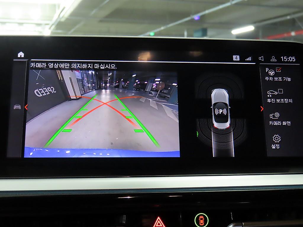 BMW Z4 2021 Azul - Importación desde Corea - HF Imports Iquique - Foto 13