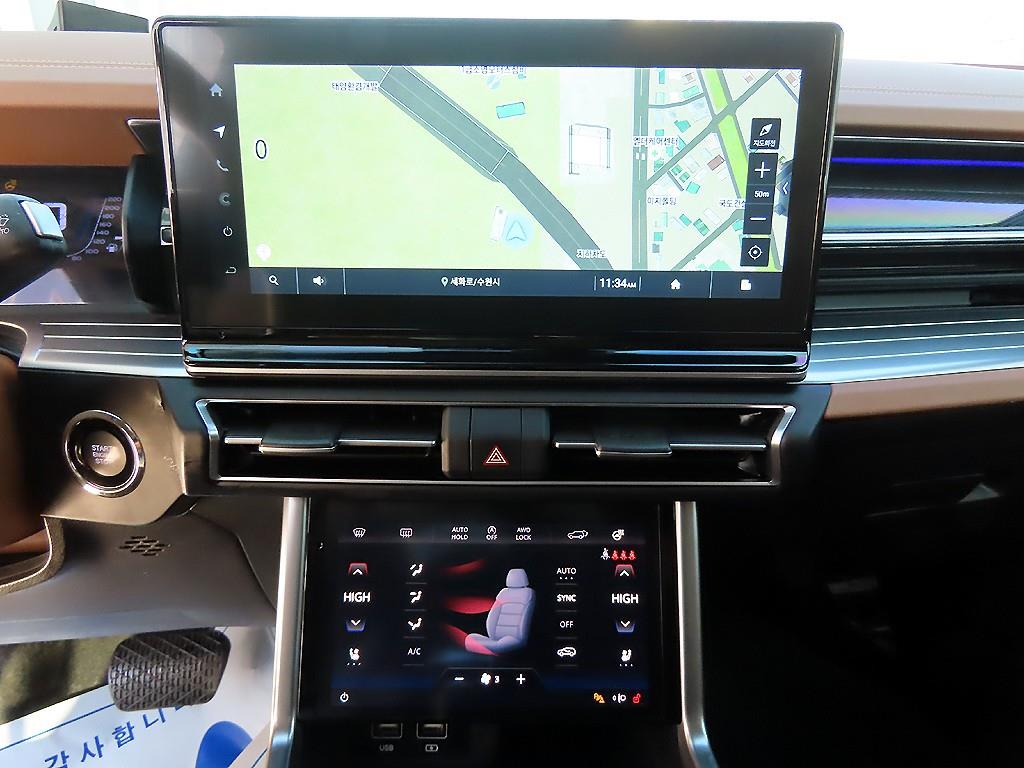 Ssangyong Torres - Vista 12